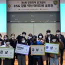성공공사기획