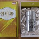 성지식품