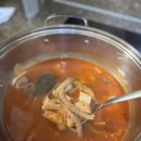 이마트24 장현모아점 | 담꾹 시흥장현점 곱창전골 밀키트후기