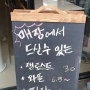 Cafe 618 이미지
