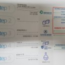 행정사 하문희사무소 이미지