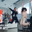 오피스크루 이미지