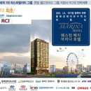 웨스턴마리나 이미지