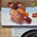 삼도참치