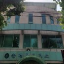 춘천시 보건소 이미지