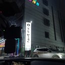 금마충전소 | [대구 맛집] 동죽조개에 파묻혀도 모를 조조칼국수 솔직후기(메뉴판있음, 주문/포장팁)