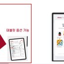 조양약국 이미지