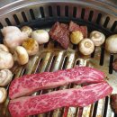 우리농축산물전문판매점
