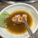 명가할머니양꼬치&마라탕 | [부평 맛집] 부평해물탕거리 해물명가 동해해물탕