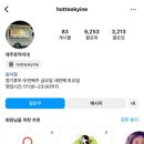 복자푸드 이미지