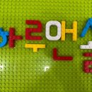 해운대 센텀 영화의전당 [들락날락 도서관]이용 후기 주의사항 총정리