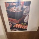 숙성회136 - 영등포구 선유서로 76 | 숙성회136
