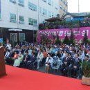 의료법인 성수의료재단 인천백병원 이미지