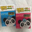 루가약국 이미지