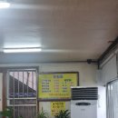 강변수구레국밥 이미지