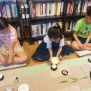 다례교실 이미지