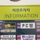 고와라뷰티 | 2동탄피부관리 고와라뷰티 관리받은 후기평