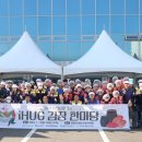 선학종합사회복지관 이미지