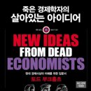토드팩토리