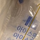 원주 돌돌이김치 곁들인 항아리보쌈 추천 - 항아리보쌈돌돌이김치 무실 직영점