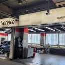 스피드메이트 이마트의정부점 이미지