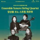 대구 콘서트 하우스 웹이코노미