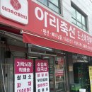 비아축산 네이버블로그