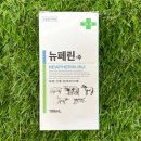 (주)수가축약품 이미지