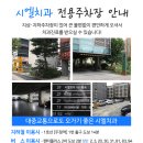 시엘치과의원 이미지