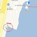 신명지에너지 네이버블로그