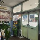 전통공인중개사사무소 이미지