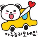 든든치킨(모현점) 이미지