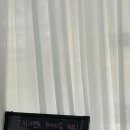 뽐내다뷰티 이미지