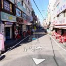꾹부동산중개사무소 이미지