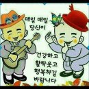유월시