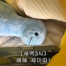몽은당