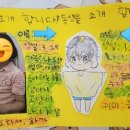 백련초등학교 이미지