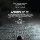 뉴욕뉴욕(New York New York) 이미지