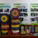 의령군청소년수련관 이미지