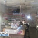 엘리치안 이미지