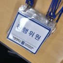 세븐일레븐 서울공연예고점 | 세븐일레븐