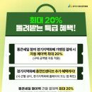북앤플레이 네이버블로그