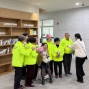 청양군 사회복지관 이미지