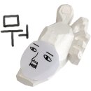 백점상회