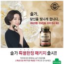 한국약국 이미지