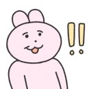 우리짐상도점