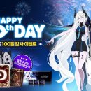 에이스큐브911 이미지