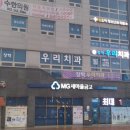 사랑나무 소아청소년과의원 이미지