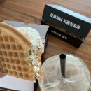 갈산사거리 | 카페인중독 부평갈산점 와플맛집 카중와플 햅쌀와플 포장후기