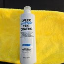 블루타이어 | 세차의 끝은 뭐다? 타이어 광택!!'오플렉스 글로시 블루 타이어 유성 코팅제' 내돈내산 후기